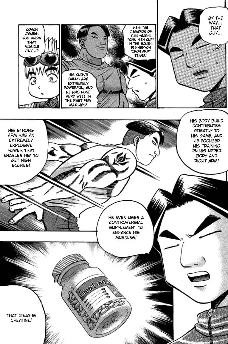 Bowling King Chapter 48.059 123